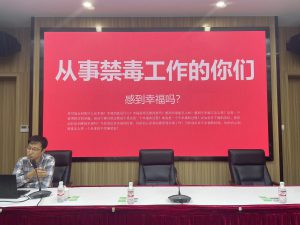 微信图片_20231018091206