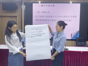 微信图片_20231018091211