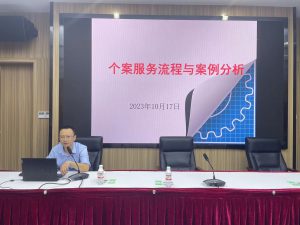 微信图片_20231018091220