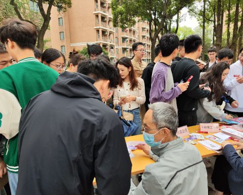 微信图片_2023102310312114