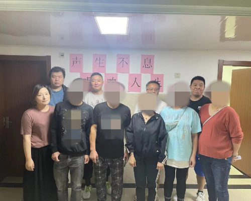 微信图片_20231023143125