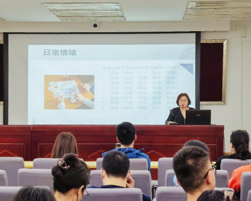 微信图片_20231024144850