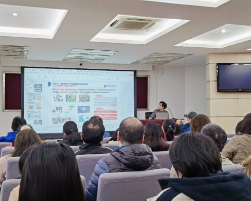微信图片_20231121102512