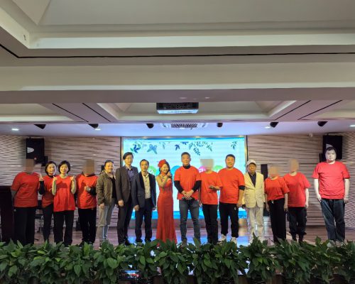 微信图片_20231127150050_副本