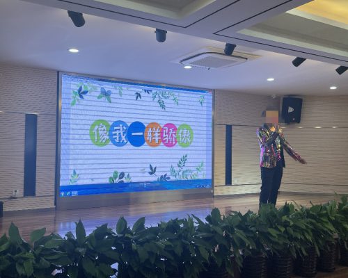 微信图片_20231127150057_副本
