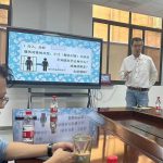 用微信图片_20231102145148_1_副本