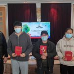 用微信图片_2023112010111118_副本