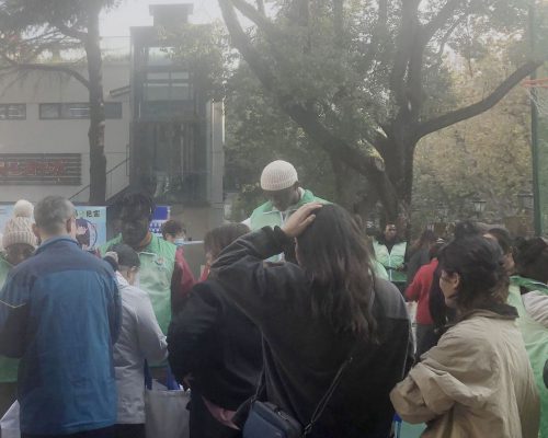 2023_12_05_09_07_IMG_3227_副本