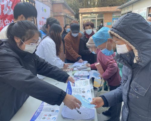 微信图片_20231201152136_副本