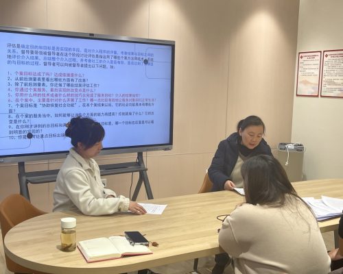 微信图片_20231204111215_副本_副本