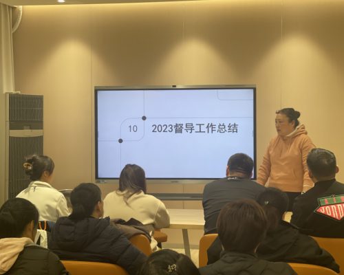 微信图片_20231204111234_副本