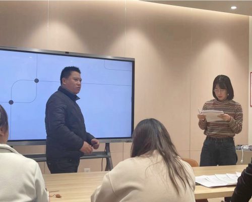 微信图片_20231204111303_副本