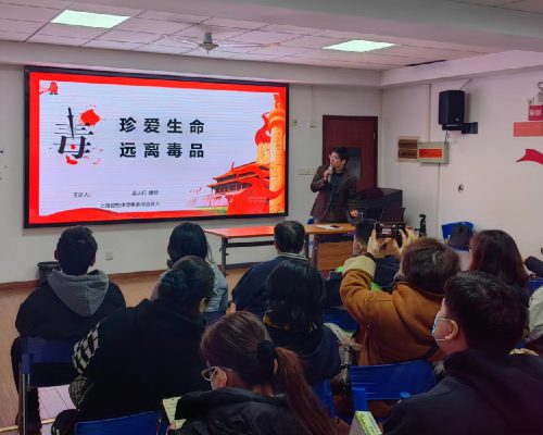 微信图片_20231205103804_副本