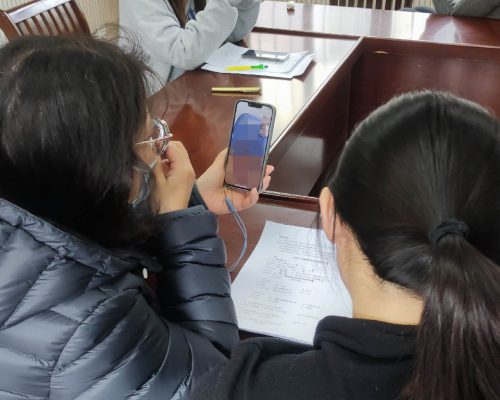 微信图片_20231219161820