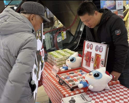 微信截图_20231212185655_副本