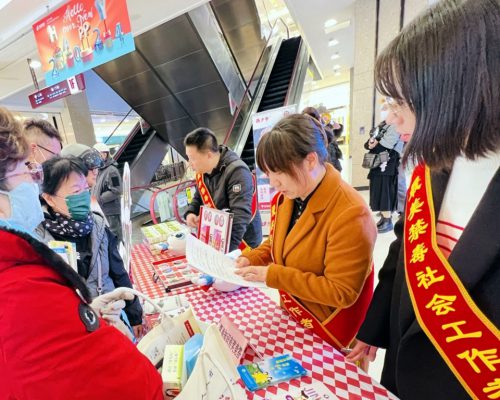 微信截图_20231212185751_副本