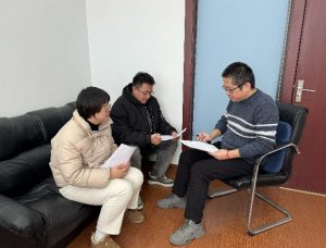 截图录屏_选择区域_20231225084902