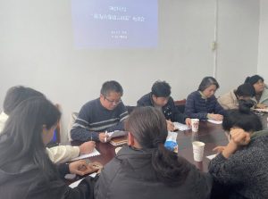 截图录屏_选择区域_20231225084945