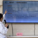 用微信图片_20231128155723(1)_副本