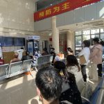 用微信图片_20231128155746(1)_副本