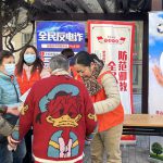 用微信图片_20231201104358_副本