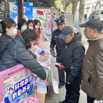 用微信图片_20231201104411_副本