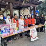 用微信图片_20231201104416_副本