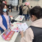 用微信图片_202312041427543