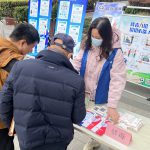 用微信图片_20231204142755