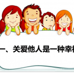 b4724ce13649ba2df827edce00d66f66