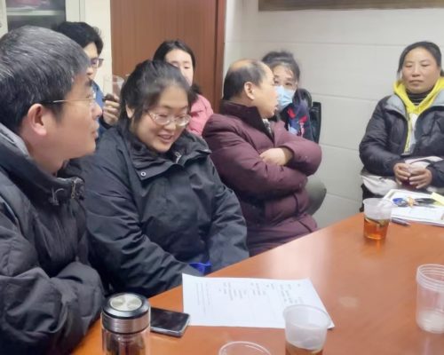 微信图片_20240108135405