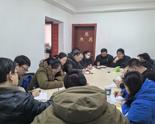 微信图片_20240226144327