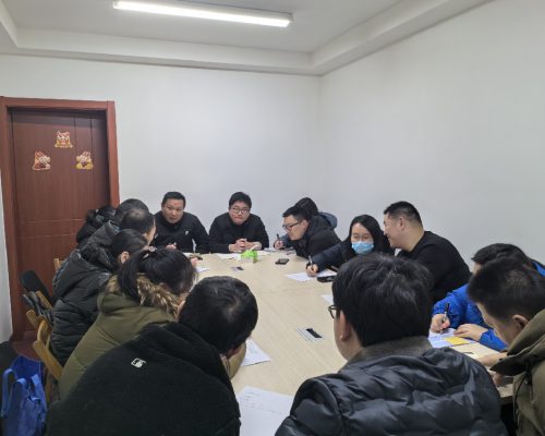 微信图片_20240226144340