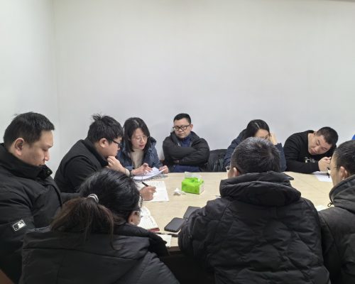 微信图片_20240226144344