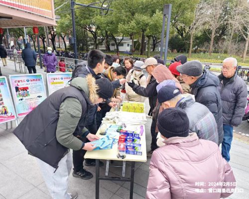 2024年2月5日 营口路星巴克门口