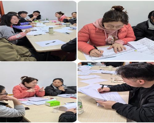 微信图片_20240320160857_副本