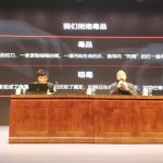 用微信图片_20240313133559_副本