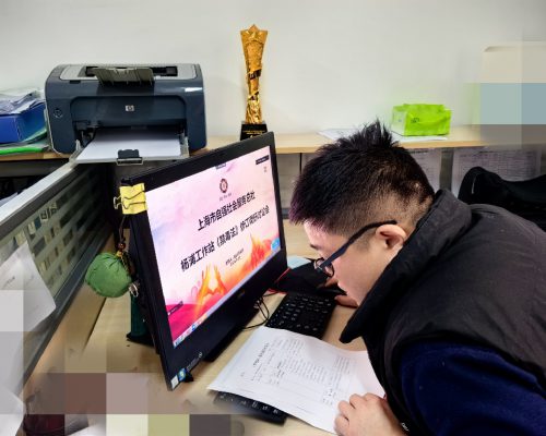微信图片_20240415101417