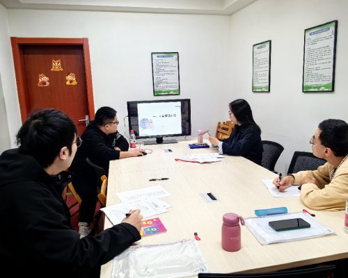 微信图片_20240416091702