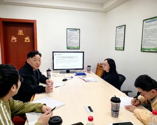 微信图片_20240416091742