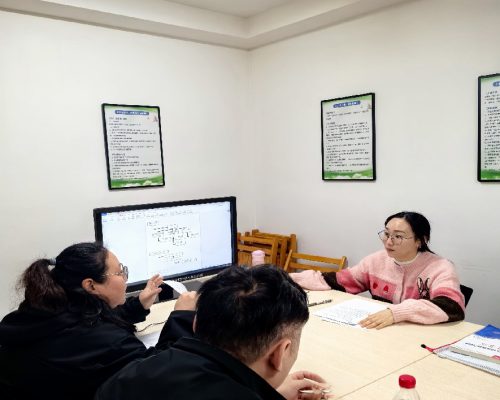 微信图片_20240416091800