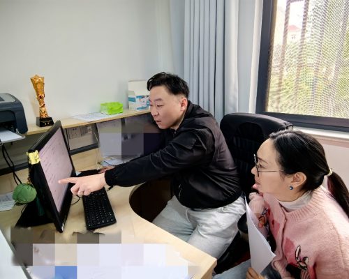 微信图片_20240416091805