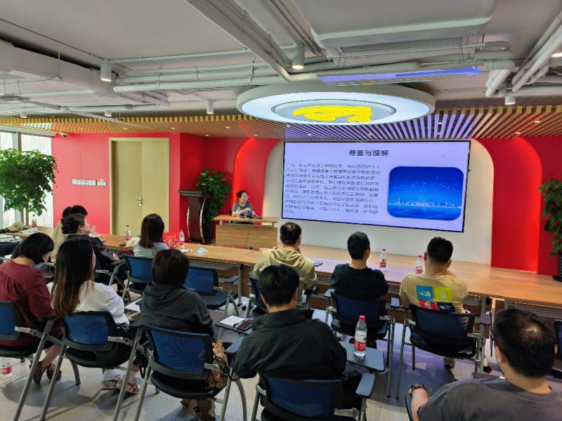 中级培训 中级培训