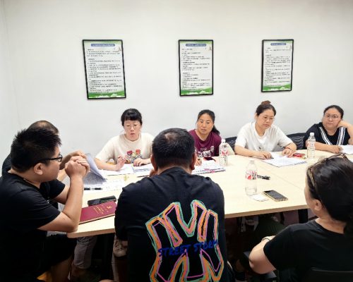 微信图片_20240621142720 微信图片_20240621142720