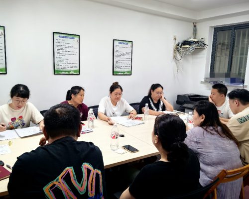 微信图片_20240621142726 微信图片_20240621142726