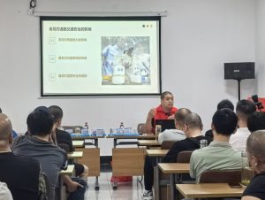 截图录屏_选择区域_20240621091222