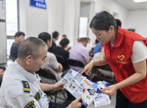 截图录屏_选择区域_20240621091344