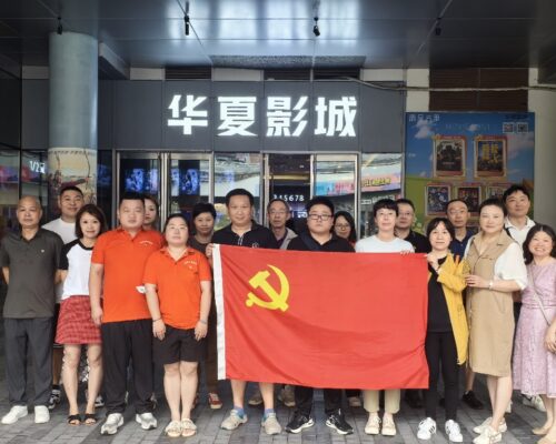 微信图片_20240724154854
