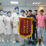 用微信图片_20240801153819_副本