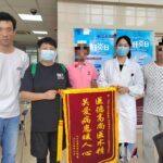 用微信图片_20240801153903_副本